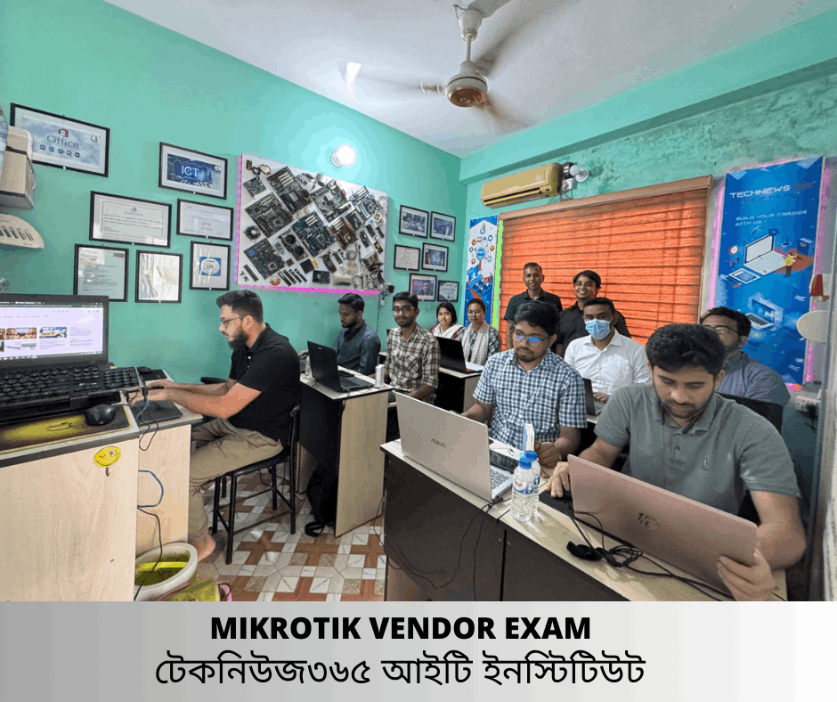 💞 | অভিনন্দন | 💞