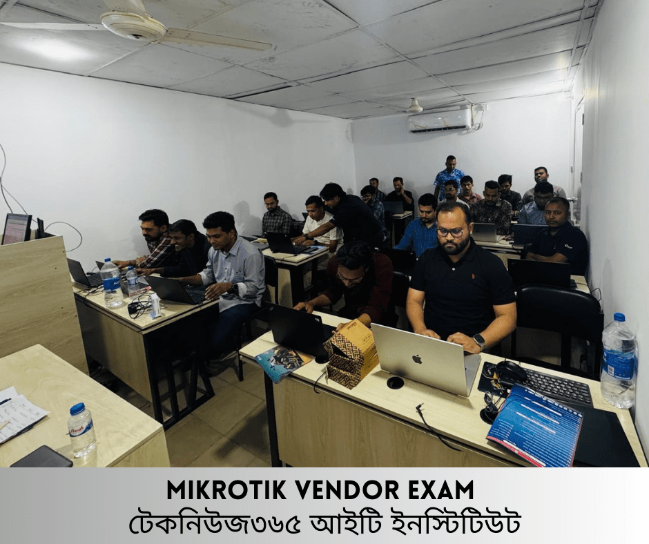 💞 💞 - অভিনন্দন - 💞 💞